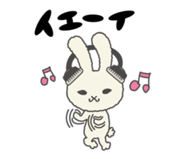 USAKKO-Bunny sticker #2244963
