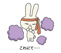 USAKKO-Bunny sticker #2244980
