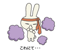 USAKKO-Bunny sticker #2244980