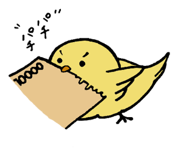 Sticker of the small bird sticker #2245004