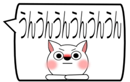 GURESU 2 sticker #2245073