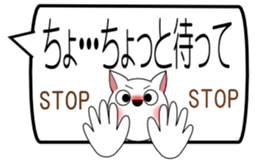 GURESU 2 sticker #2245076