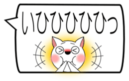 GURESU 2 sticker #2245079