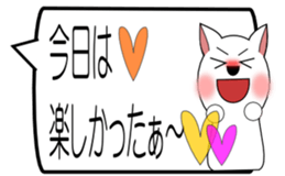 GURESU 2 sticker #2245080