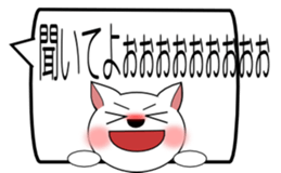 GURESU 2 sticker #2245081