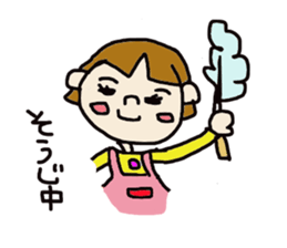 Yukko's handwritten Sticker sticker #2245108