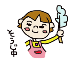 Yukko's handwritten Sticker sticker #2245108