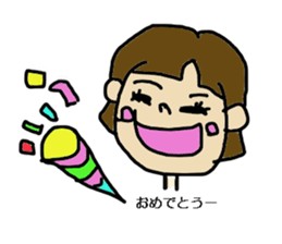 Yukko's handwritten Sticker sticker #2245122