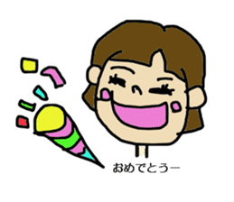 Yukko's handwritten Sticker sticker #2245122