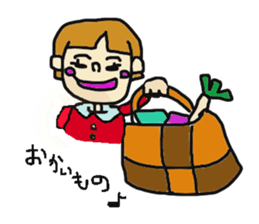 Yukko's handwritten Sticker sticker #2245127