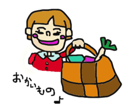Yukko's handwritten Sticker sticker #2245127