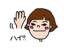 Yukko's handwritten Sticker sticker #2245131