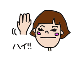 Yukko's handwritten Sticker sticker #2245131