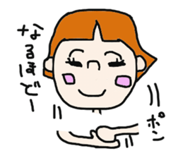 Yukko's handwritten Sticker sticker #2245143