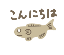 Japanese rice fish sticker #2245184