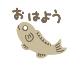 Japanese rice fish sticker #2245185