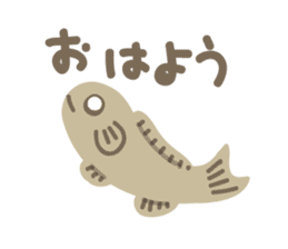 Japanese rice fish sticker #2245185
