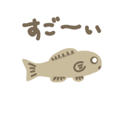 Japanese rice fish sticker #2245189