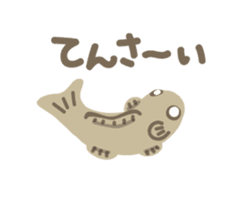 Japanese rice fish sticker #2245191