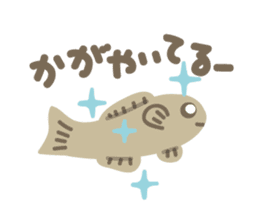 Japanese rice fish sticker #2245193