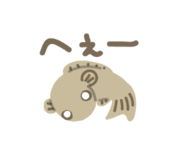 Japanese rice fish sticker #2245194