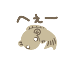 Japanese rice fish sticker #2245194