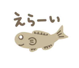 Japanese rice fish sticker #2245197