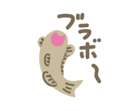Japanese rice fish sticker #2245200