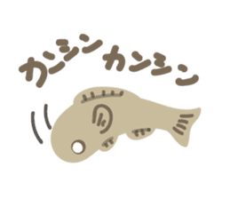 Japanese rice fish sticker #2245212