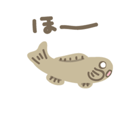 Japanese rice fish sticker #2245214
