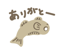 Japanese rice fish sticker #2245215