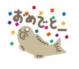 Japanese rice fish sticker #2245216