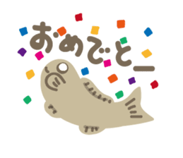 Japanese rice fish sticker #2245216