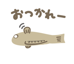 Japanese rice fish sticker #2245217
