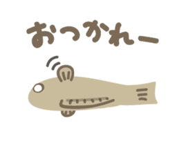 Japanese rice fish sticker #2245217