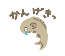 Japanese rice fish sticker #2245218