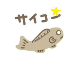 Japanese rice fish sticker #2245219