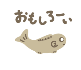 Japanese rice fish sticker #2245220
