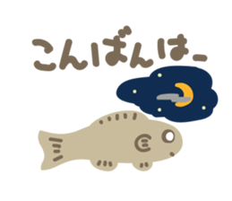 Japanese rice fish sticker #2245221