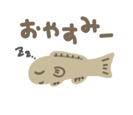 Japanese rice fish sticker #2245222
