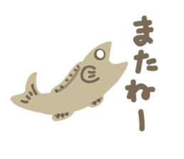 Japanese rice fish sticker #2245223