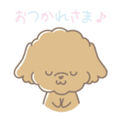 Cute Toy Poodle Cocoan sticker #2245227