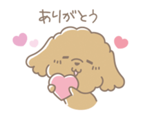 Cute Toy Poodle Cocoan sticker #2245228