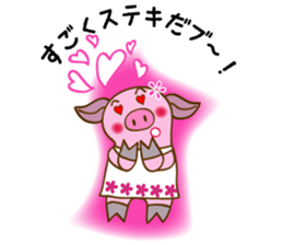 Hawiian Pig sticker #2245264