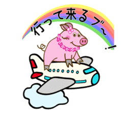 Hawiian Pig sticker #2245273