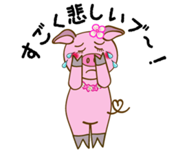 Hawiian Pig sticker #2245288