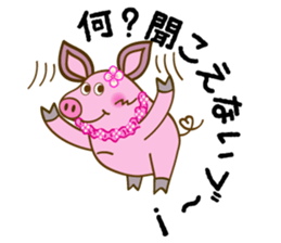 Hawiian Pig sticker #2245296