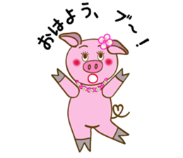 Hawiian Pig sticker #2245303