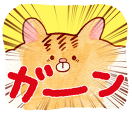 RISUO of soft and fluffy cheeks sticker #2245553