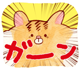 RISUO of soft and fluffy cheeks sticker #2245553